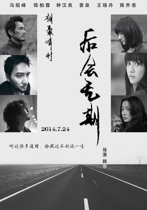 斯洛文尼亚护照怎么购买